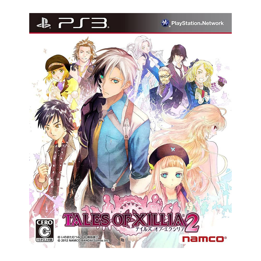 Jaquette Tales of Xillia 2 jeu sony  playstation 3