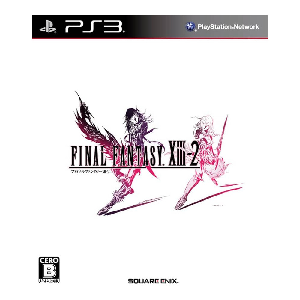 Jaquette Final Fantasy XIII-2 jeu sony  playstation 3