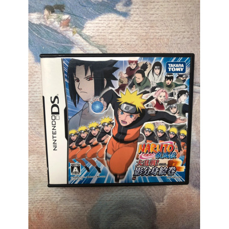 Naruto Shippuden - Dairansen! Kage Bunsen Emaki