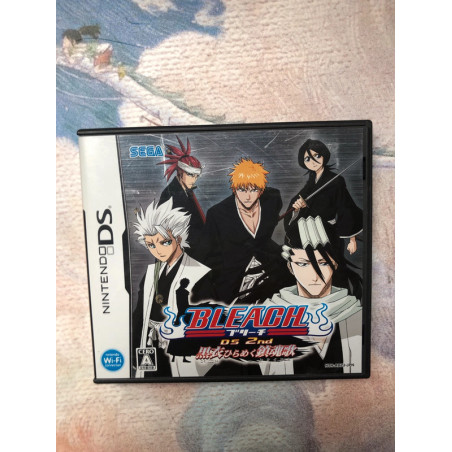 Bleach DS 2nd - Kokui hirameku Requiem