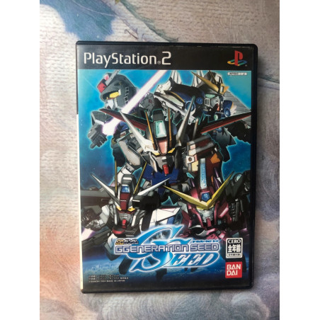 SD Gundam G Generation Seed