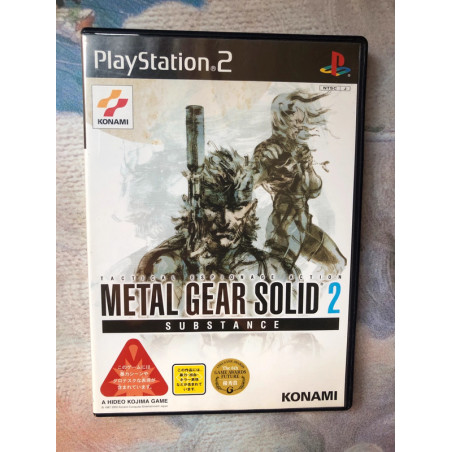 Metal Gear Solid 2 Substance