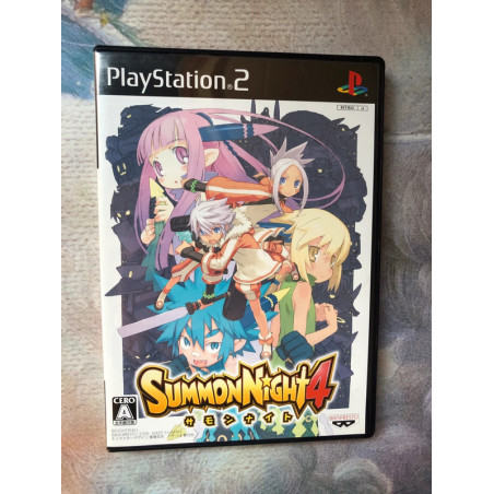 Summon Night 4
