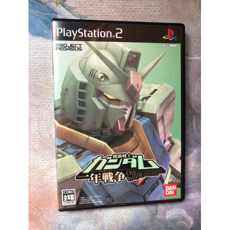 Mobile Suit Gundam: The One Year War