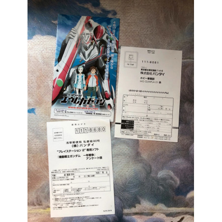 Mobile Suit Gundam : One Year War - PS2 : la galerie d'images
