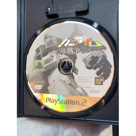 S.O.S. Fantômes : Le Jeu Vidéo sur PlayStation 2