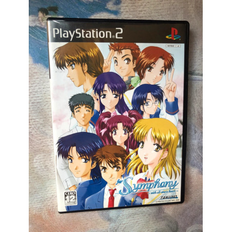 For Symphony: With All One's Heart