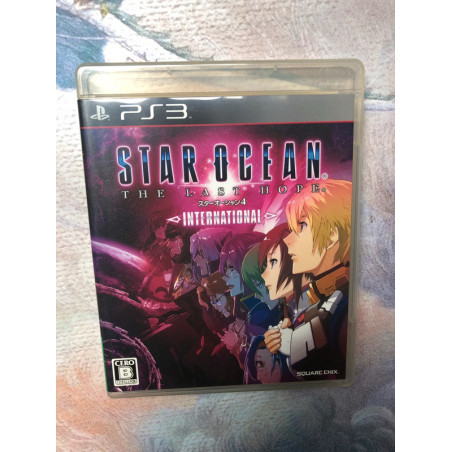 Star Ocean: The Last Hope International