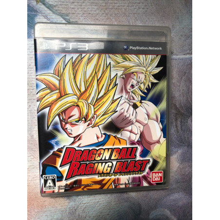 Dragon Ball Raging Blast