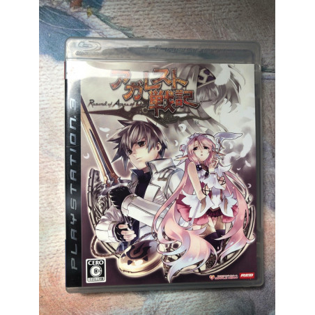 Record of Agarest War / Agarest Senki