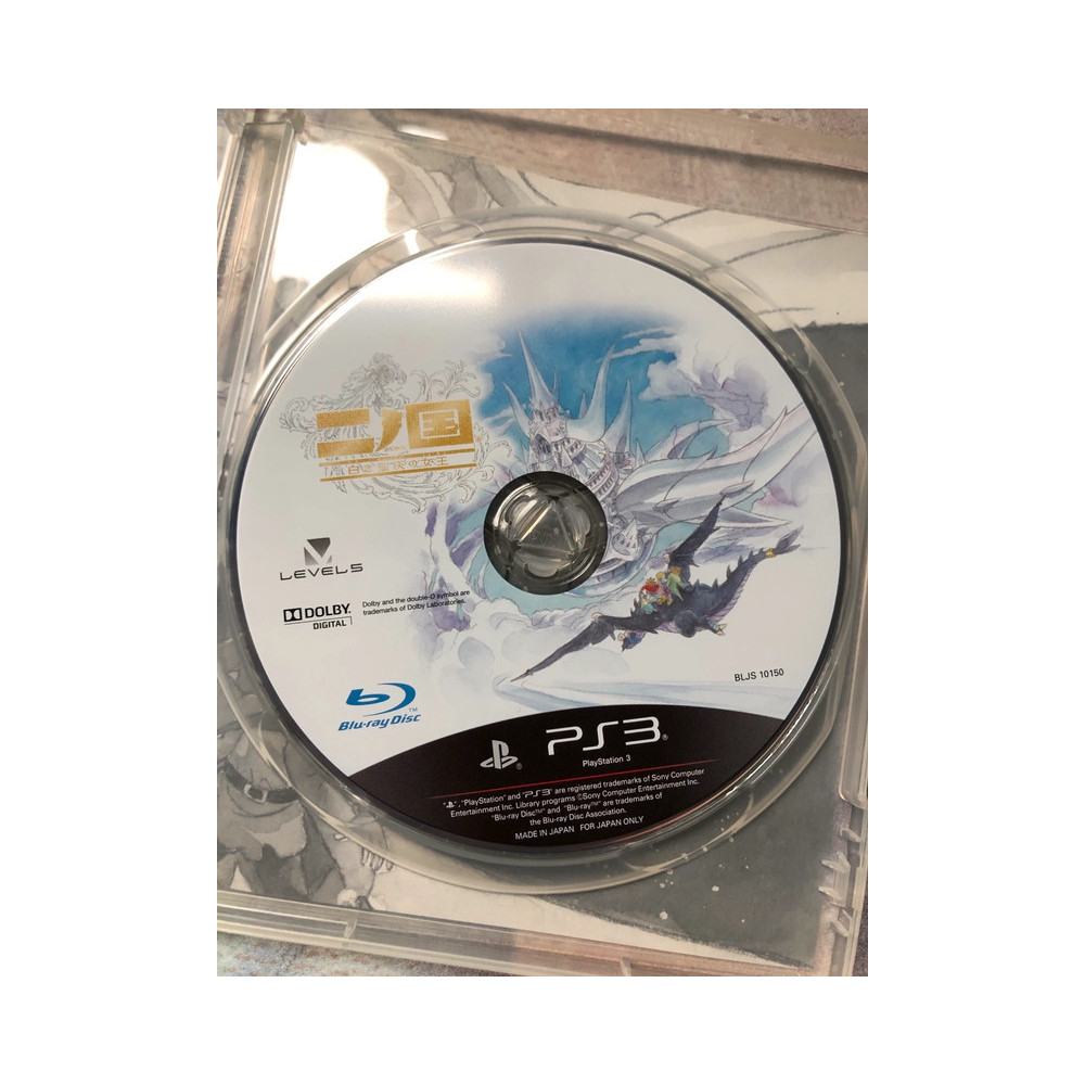 Ninokuni Shiroki Seihai No Joou JP Import de Level-5 | Jeu Vidéo
