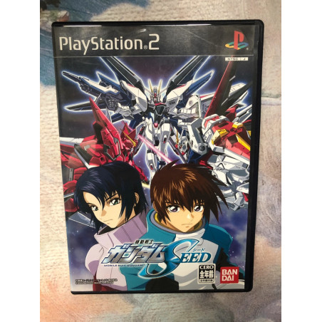 Mobile Suit Gundam Seed Destiny