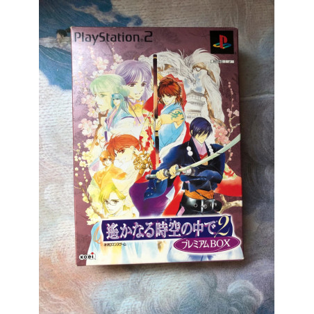 Harukanaru Toki no Naka de 2 Version Premium (édition limitée)