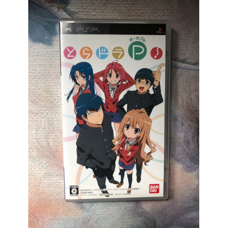 ToraDora Portable!