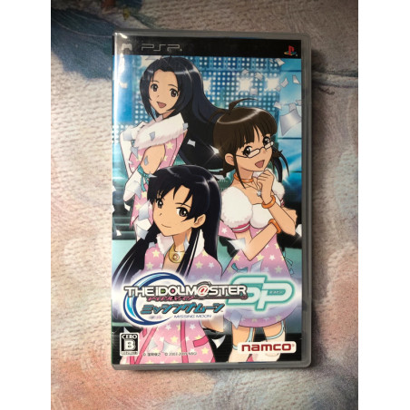 The IdolMaster SP - Missing Moon