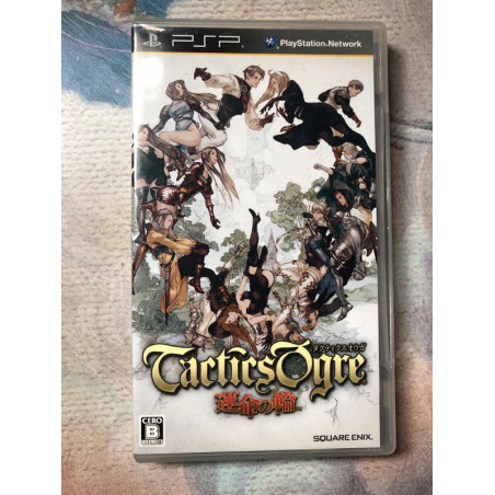 Tactics Ogre: Unmei no Wa