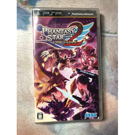 Phantasy Star Portable 2
