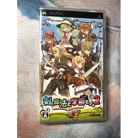 Ken to Mahou to Gakuen Mono 2