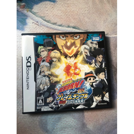 Katekyoo Hitman Reborn DS Flame Rumble Hyper