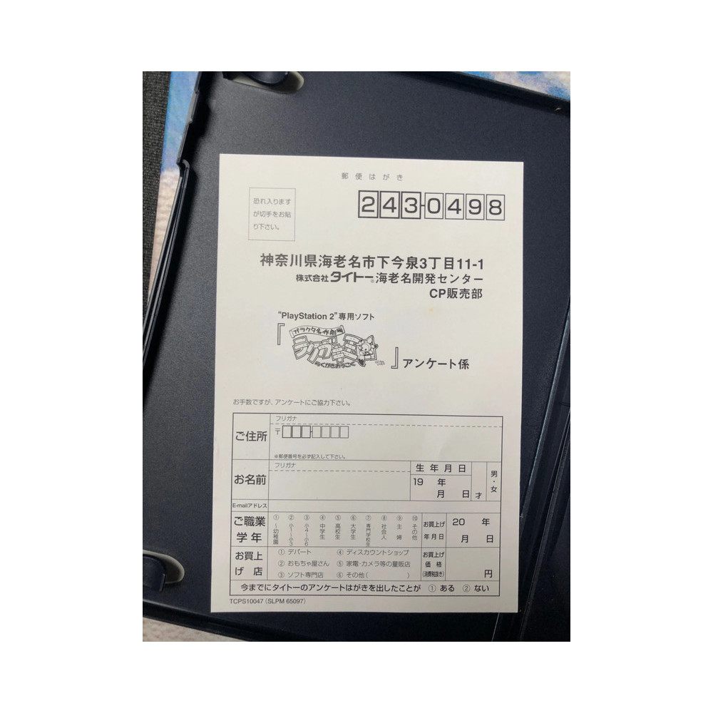 Compteur Yamaha 1000 MT10 2016 à 2020 Compteur Yamaha 1000 MT10 2016 à 2020