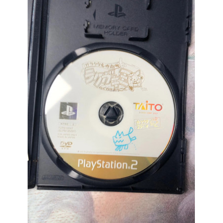 Import Japon Garakuta Meisaku Gekijou Rakugaki Oukoku Jeu Playstation 2 Import Japon Garakuta Meisaku Gekijou Rakugaki Oukoku Jeu Playstation 2