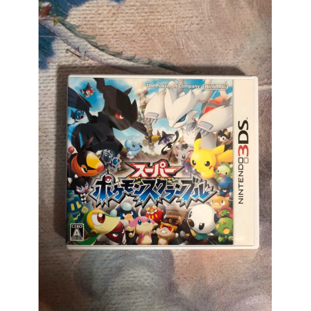 Pokemon Rumble Blast