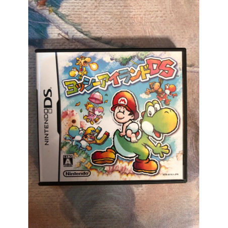 Yoshi's Island
