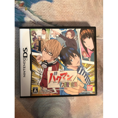 Bakuman: Mangaka e no Dou