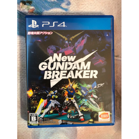 New Gundam Breaker