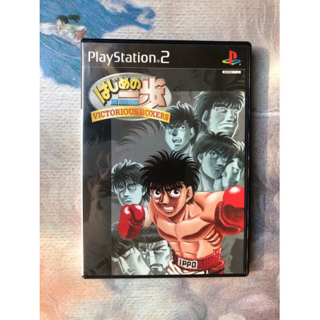 Hajime no Ippo Victorious Boxers
