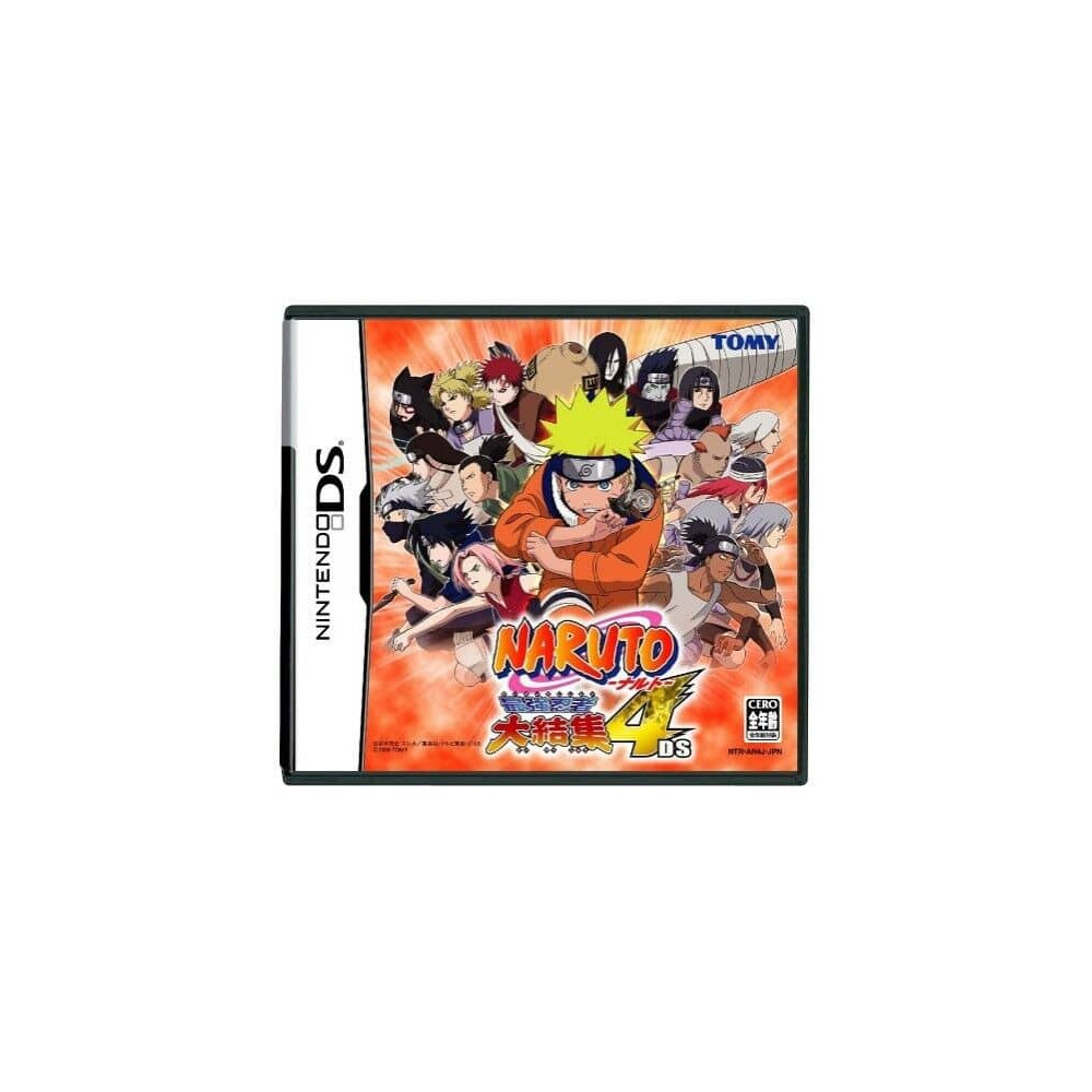 Jaquette Naruto: Saikyo Ninja Daikesshu 4 Jeu Nintendo DS - Import Japon