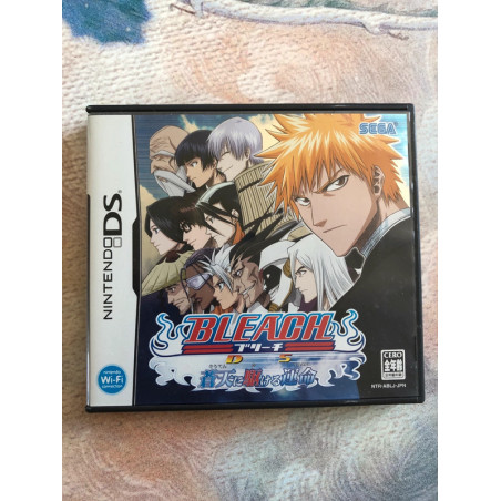 Bleach DS: Souten ni Kakeru Unmei