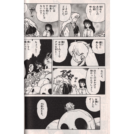 InuYasha Tome 02