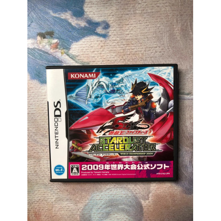 Yu-Gi-Oh! 5D's Stardust Accelerator: World Championship