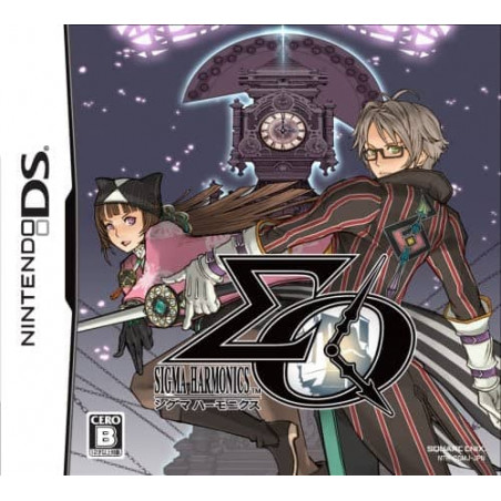 Jaquette Sigma Harmonics Jeu Nintendo DS - Import Japon