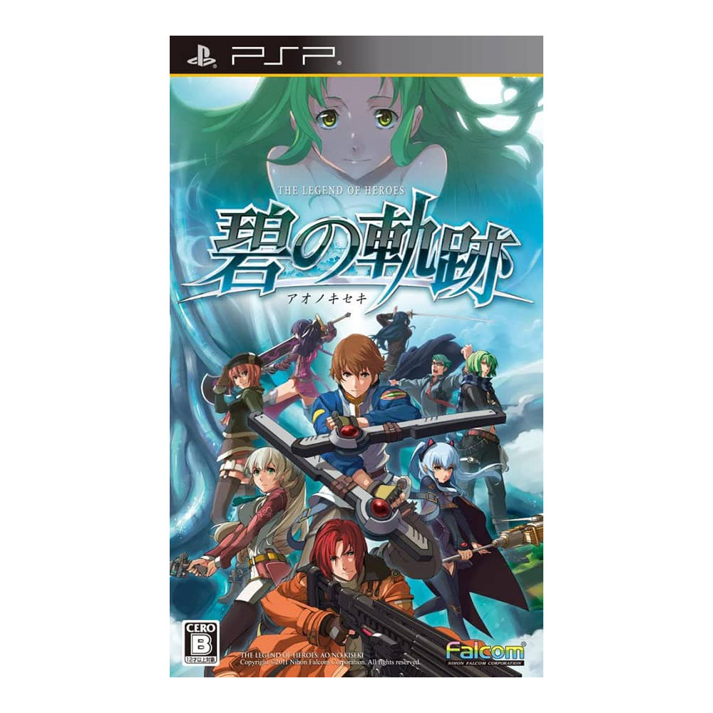 Jaquette The legend of Heroes ao no Kiseki jeu video Sony psp import japon