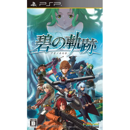 Jaquette The legend of Heroes ao no Kiseki jeu video Sony psp import japon
