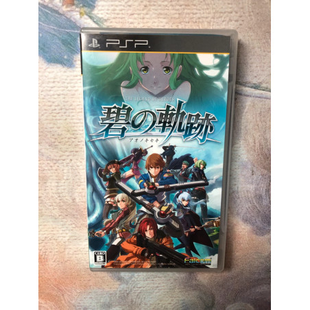 The legend of Heroes ao no Kiseki