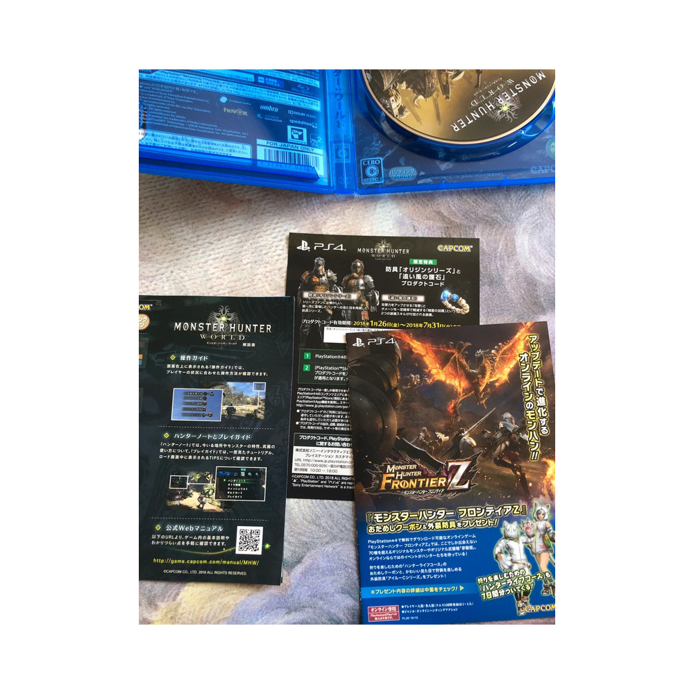 Box Mystère Jeux vidéo Playstation PS2 PS3 PS4 PS5