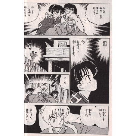 InuYasha Tome 03