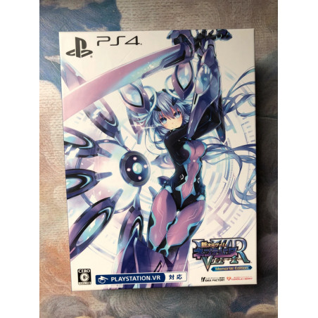 New dimension Gem Neptune VIIR Memorial Edition