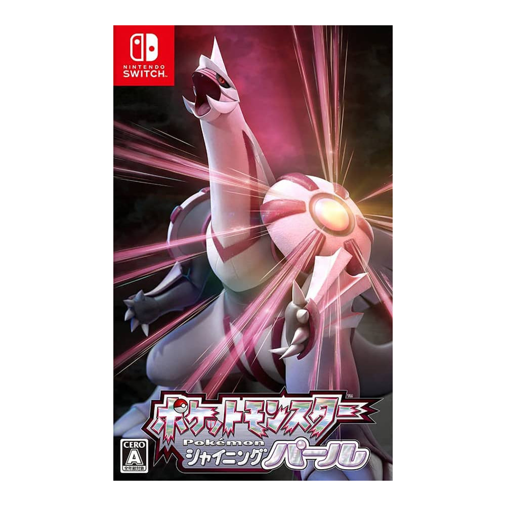 Pokémon Perle Scintillante Jeu Nintendo Switch - Import Japon
