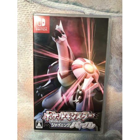 Pokémon Perle Scintillante