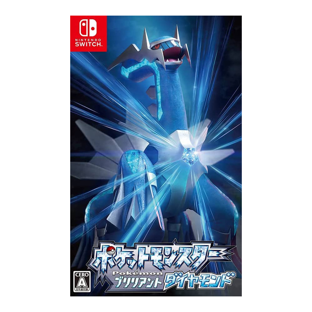 Pokémon Diamant Étincelant Jeu Nintendo Switch - Import Japon