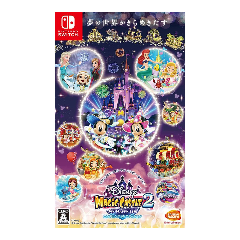 Disney Magic Castle: My Happy Life 2 Enchanted Edition Jeu Nintendo Switch - Import Japon