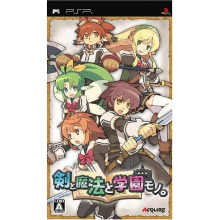 Jaquette Ken to Mahou to Gakuen Mono jeu video Sony psp import japon