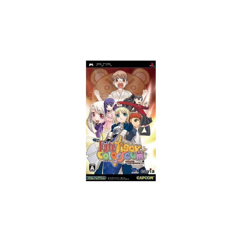 Jaquette PSP Fate/Tiger Colosseum jeu video Sony psp import japon