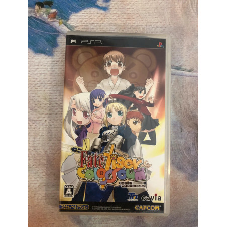 PSP Fate/Tiger Colosseum