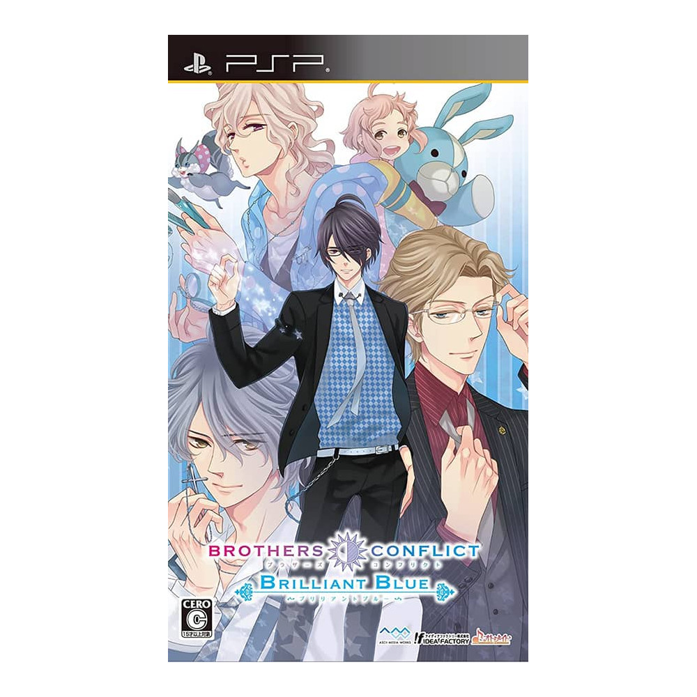 Jaquette Brothers Conflict Brilliant Blue jeu video Sony psp import japon