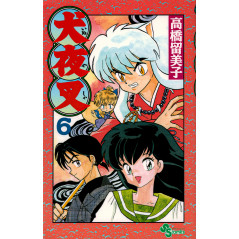 Couverture manga d'occasion InuYasha Tome 6 en version Japonaise